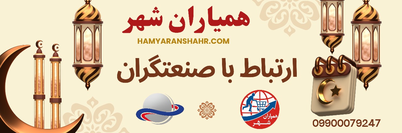WhatsApp Image 2025-04-27 at 18.21.23 (2)